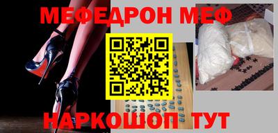 соль ск Будённовск