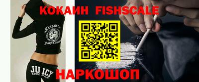 MDMA Premium VHQ Бузулук