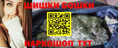 MDMA Premium VHQ Бузулук