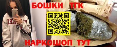 MDMA Premium VHQ Бузулук
