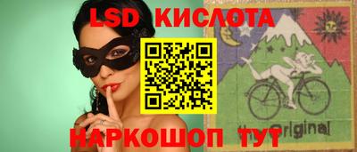 apvp Бугуруслан