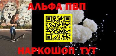 MDMA Premium VHQ Бузулук