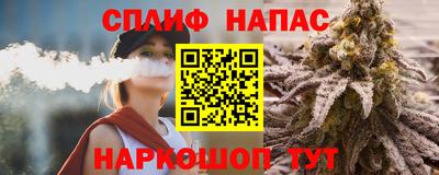 MDMA Premium VHQ Бузулук