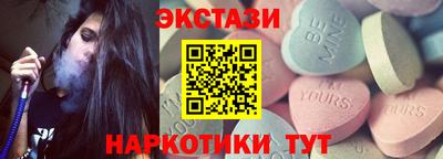 MDMA Premium VHQ Бузулук