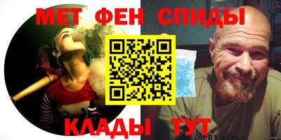 apvp Бугуруслан