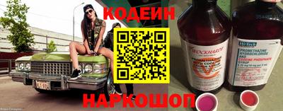 apvp Бугуруслан