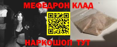 MDMA Premium VHQ Бузулук