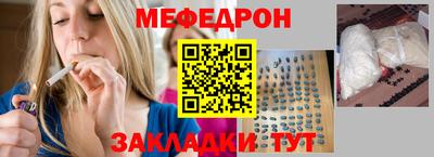 MDMA Premium VHQ Бузулук