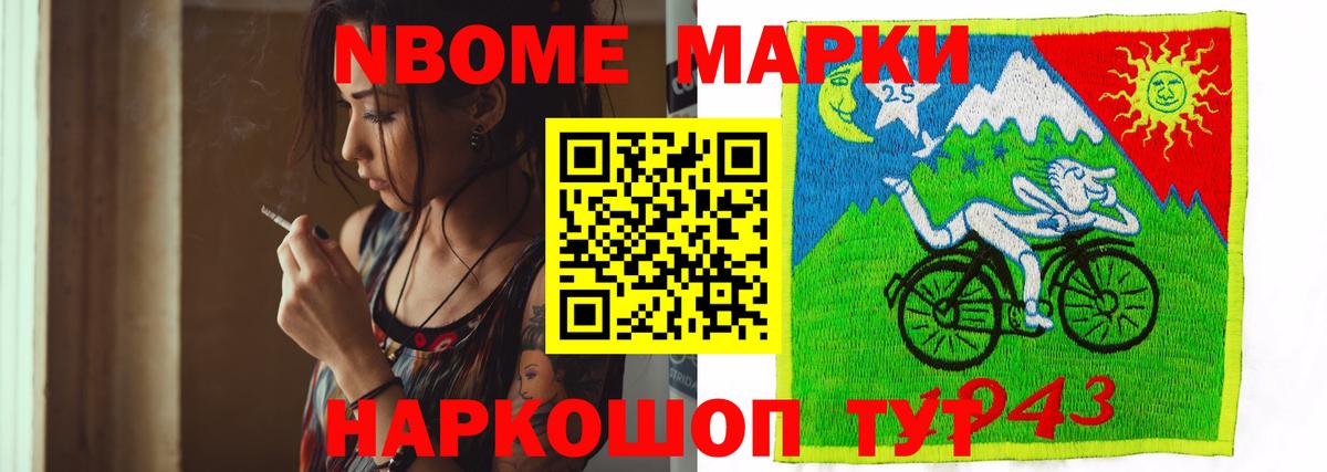 Лсд 25 экстази кислота  Вход с VPN  Торжок  ЛСД экстази ecstasy 